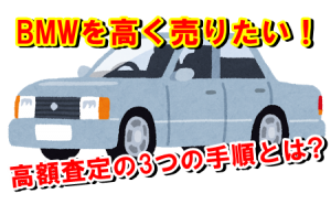 car_sedan